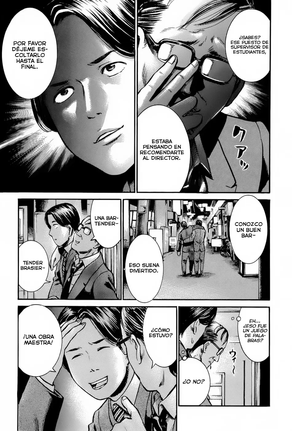 Hinamatsuri capítulo 11, página 12