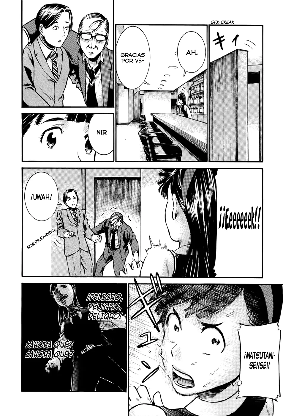 Hinamatsuri capítulo 11, página 13
