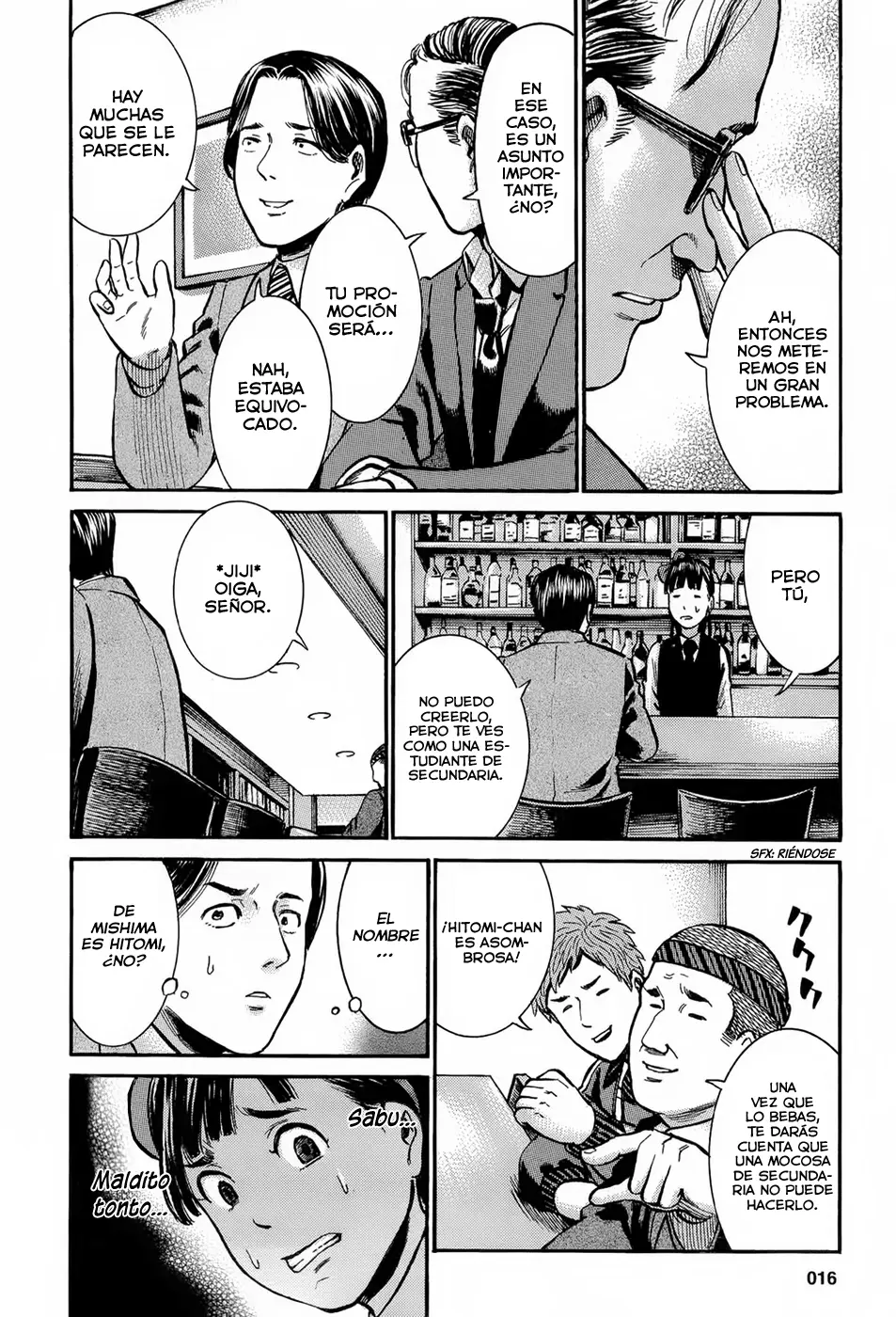 Hinamatsuri capítulo 11, página 17