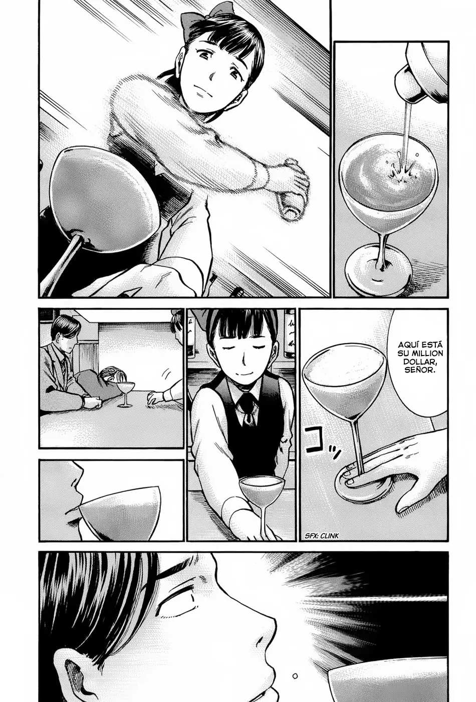 Hinamatsuri capítulo 11, página 19