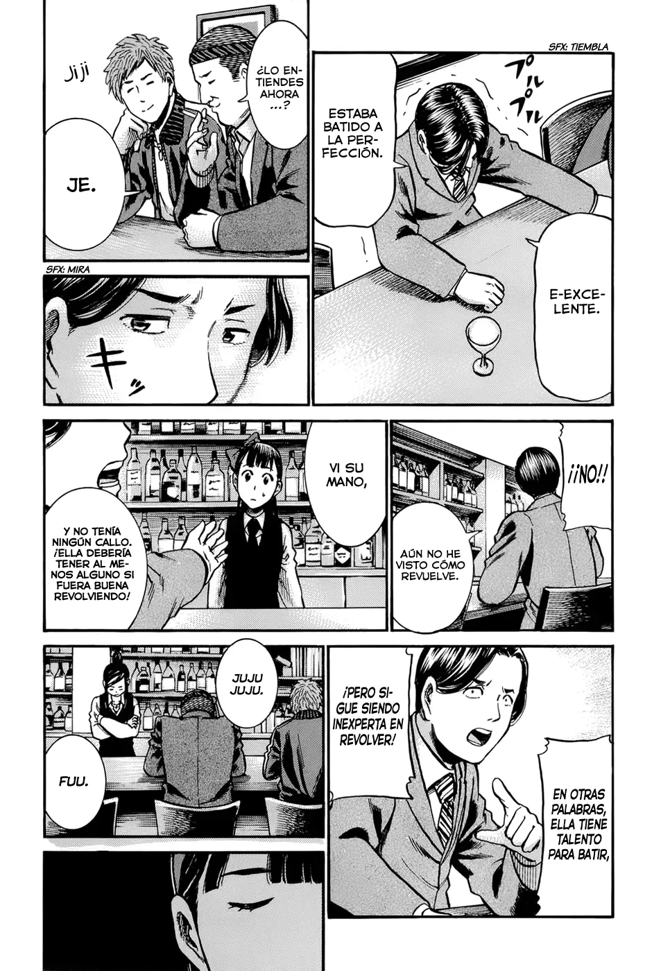 Hinamatsuri capítulo 11, página 20