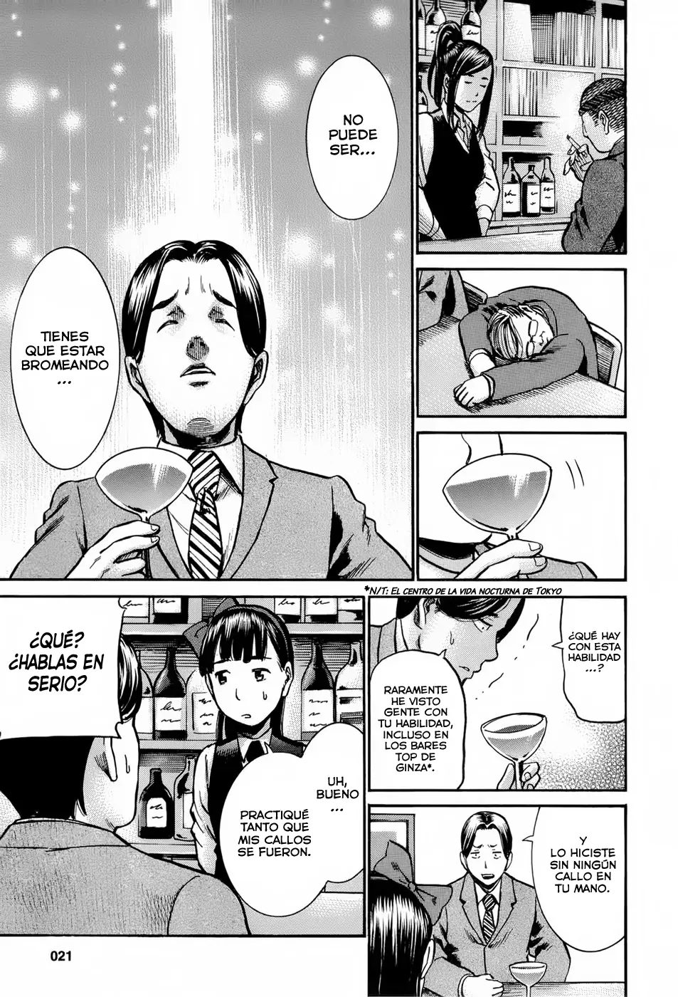 Hinamatsuri capítulo 11, página 22