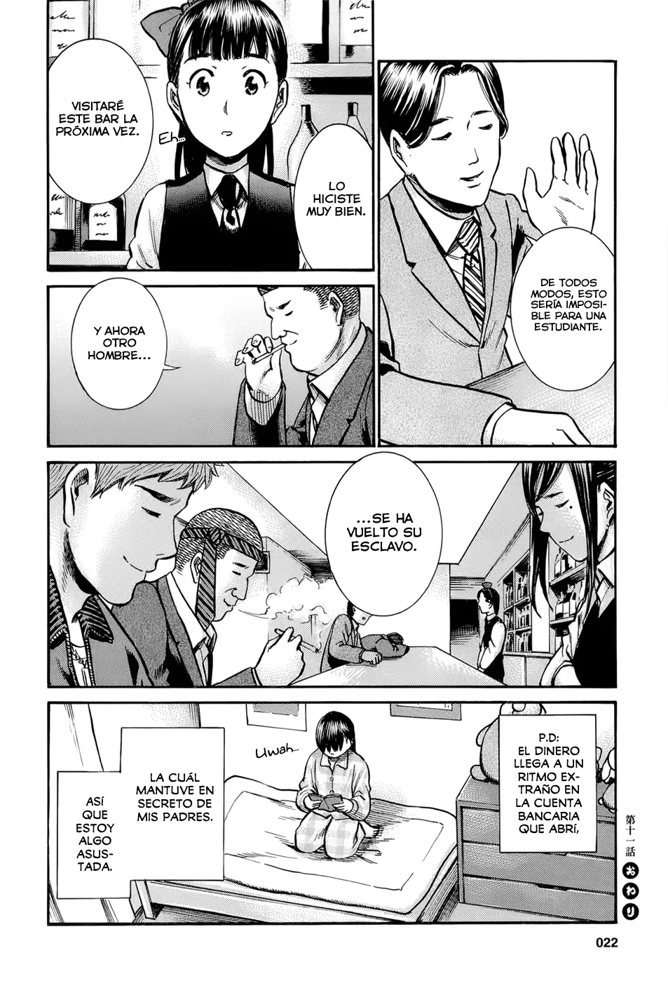 Hinamatsuri capítulo 11, página 23