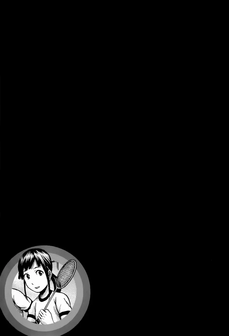 Hinamatsuri capítulo 11, página 24