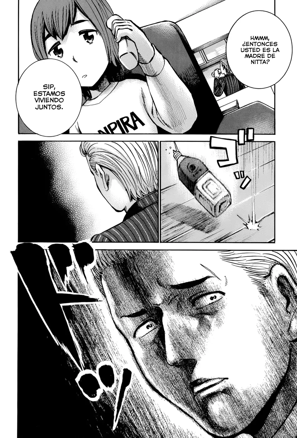 Hinamatsuri capítulo 12, página 4