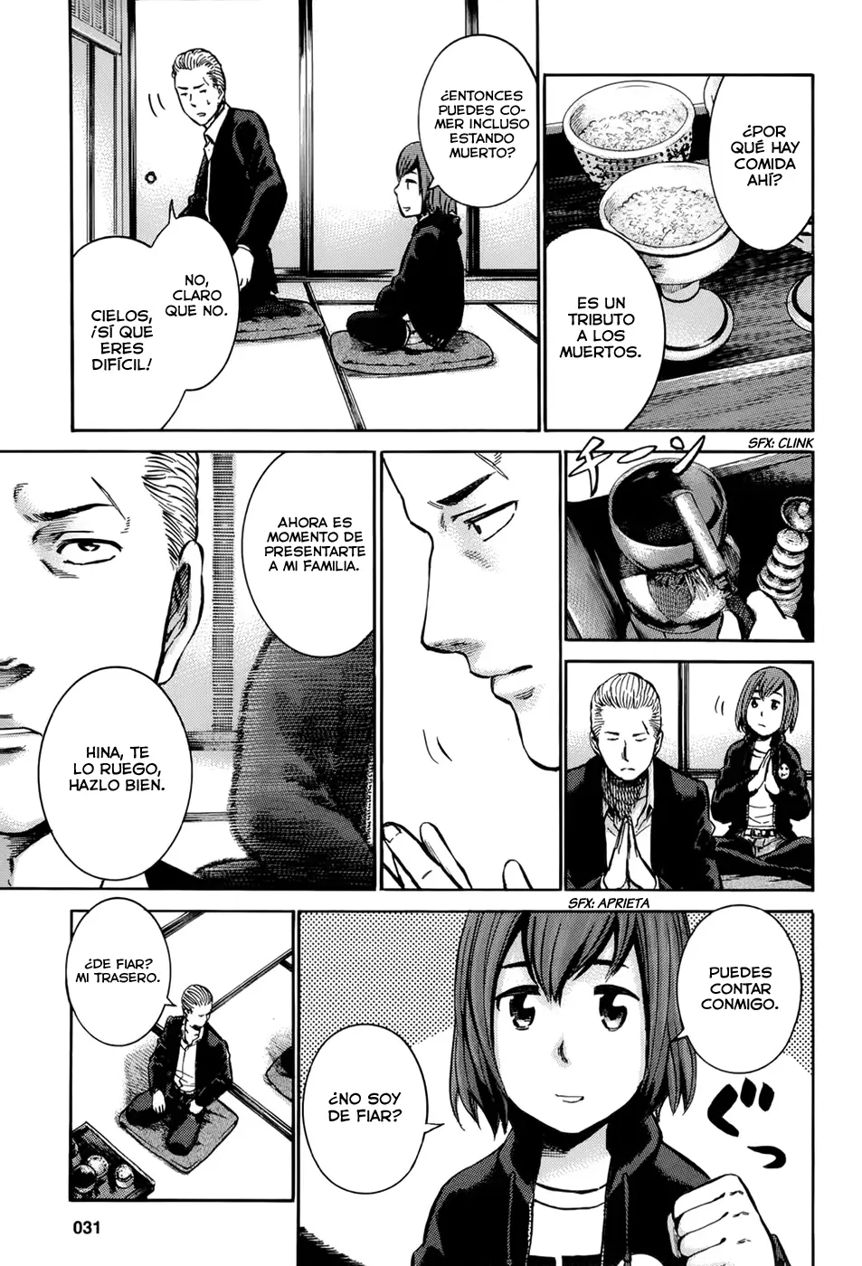 Hinamatsuri capítulo 12, página 7