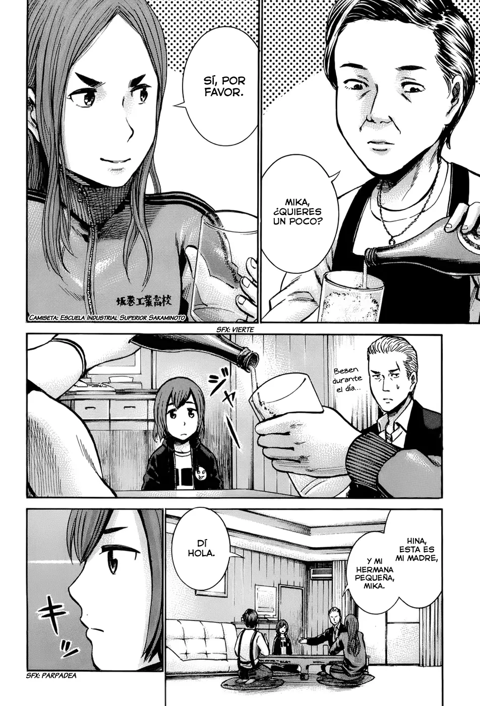 Hinamatsuri capítulo 12, página 8