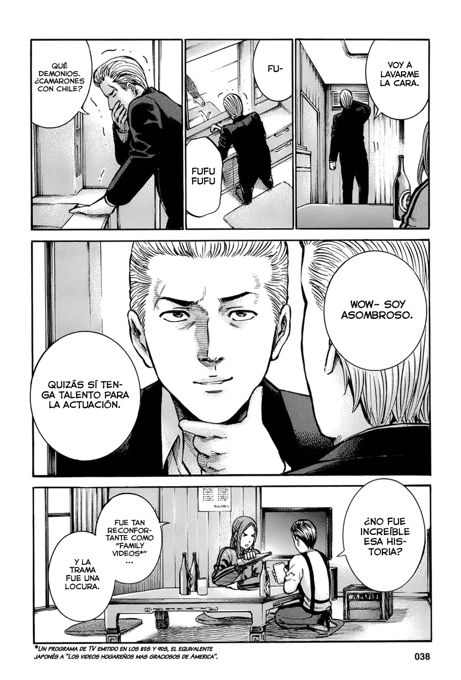 Hinamatsuri capítulo 12, página 14