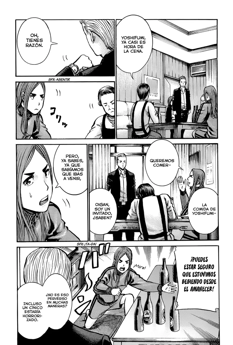 Hinamatsuri capítulo 12, página 16