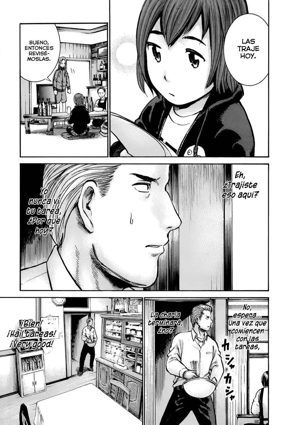 Hinamatsuri capítulo 12, página 19