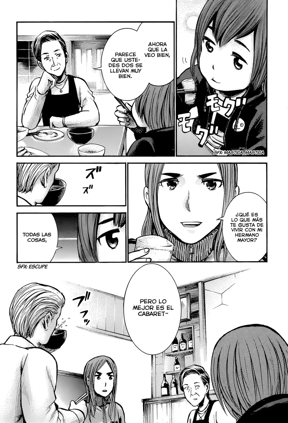 Hinamatsuri capítulo 12, página 25