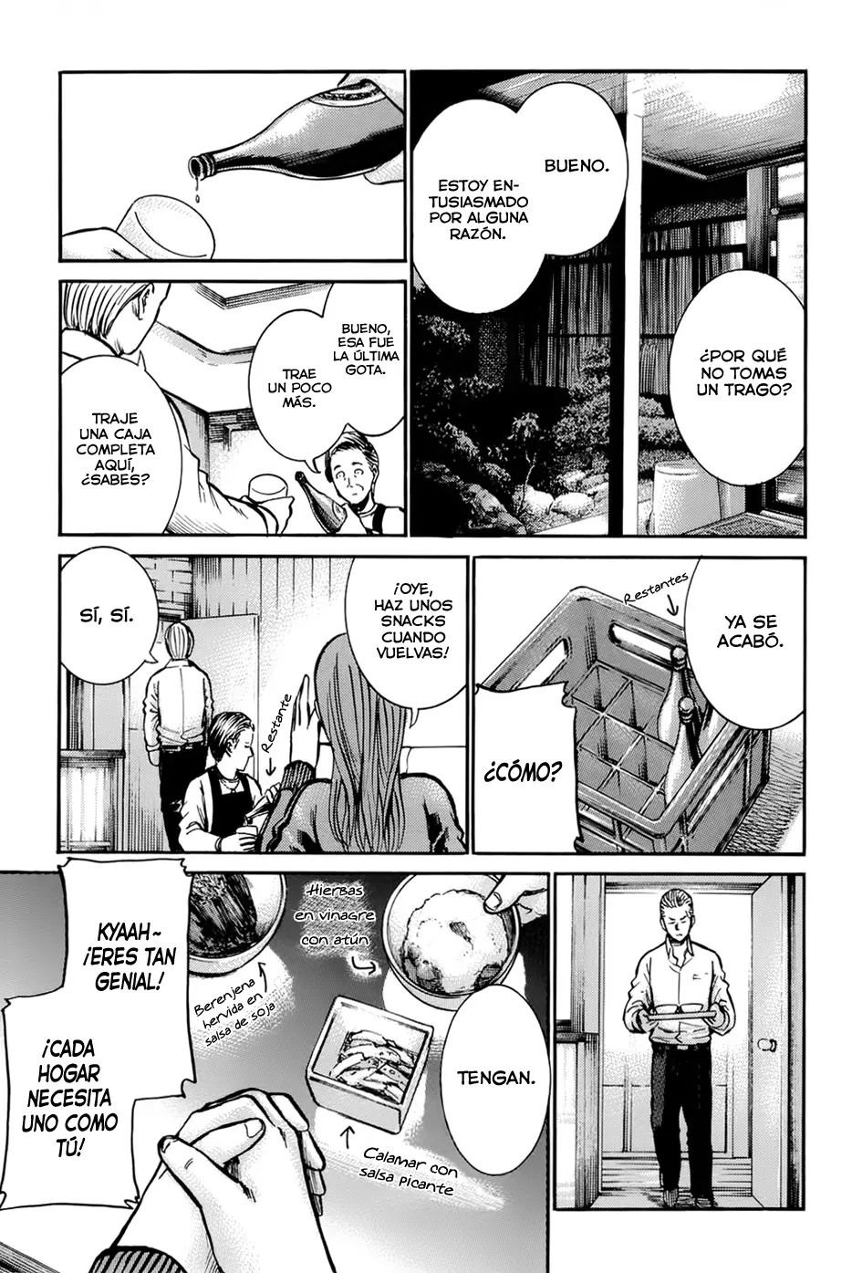 Hinamatsuri capítulo 12, página 27