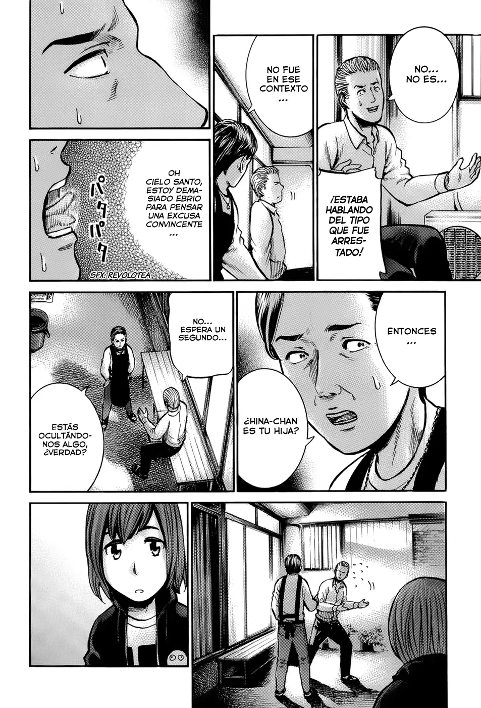 Hinamatsuri capítulo 12, página 34