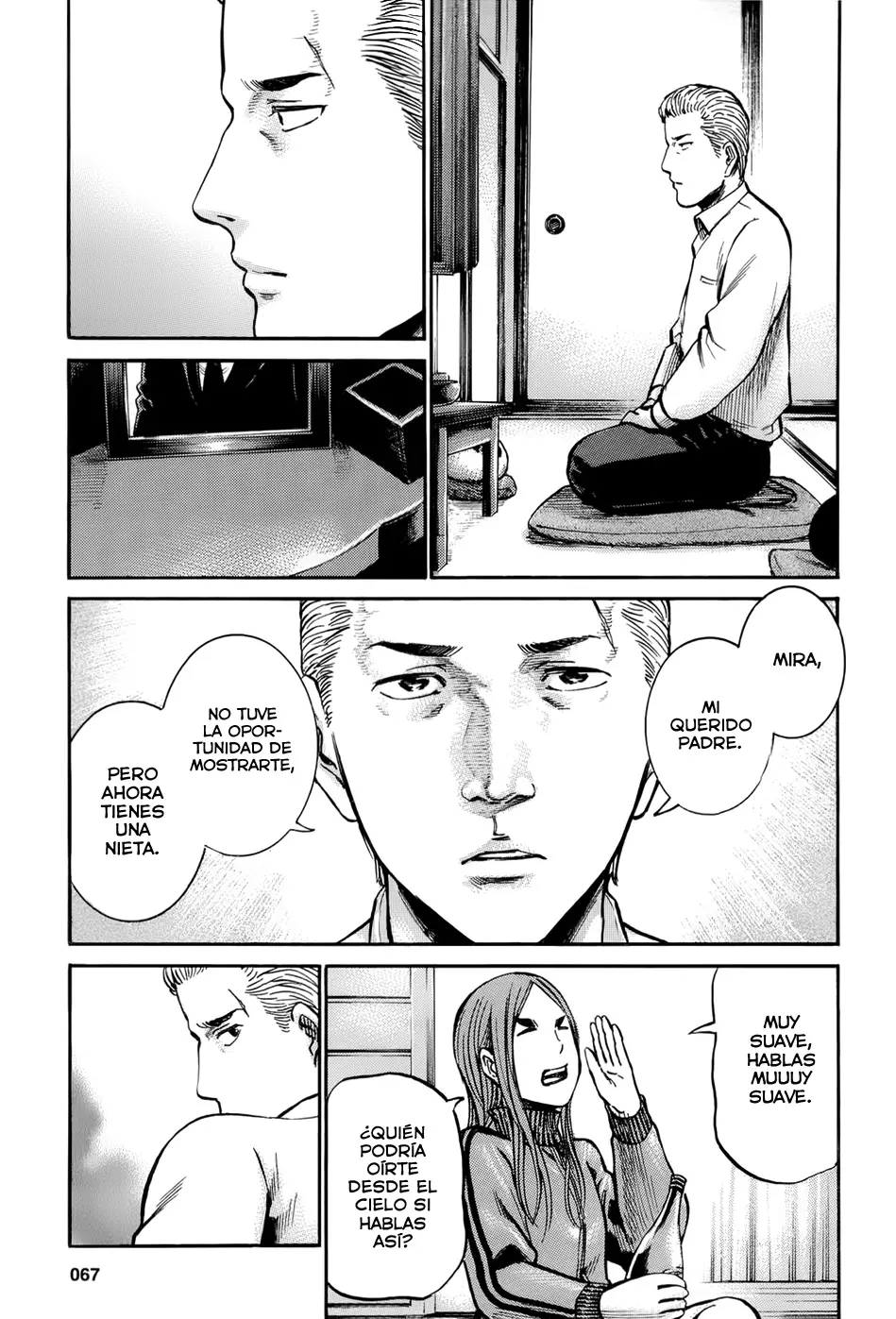 Hinamatsuri capítulo 12, página 43