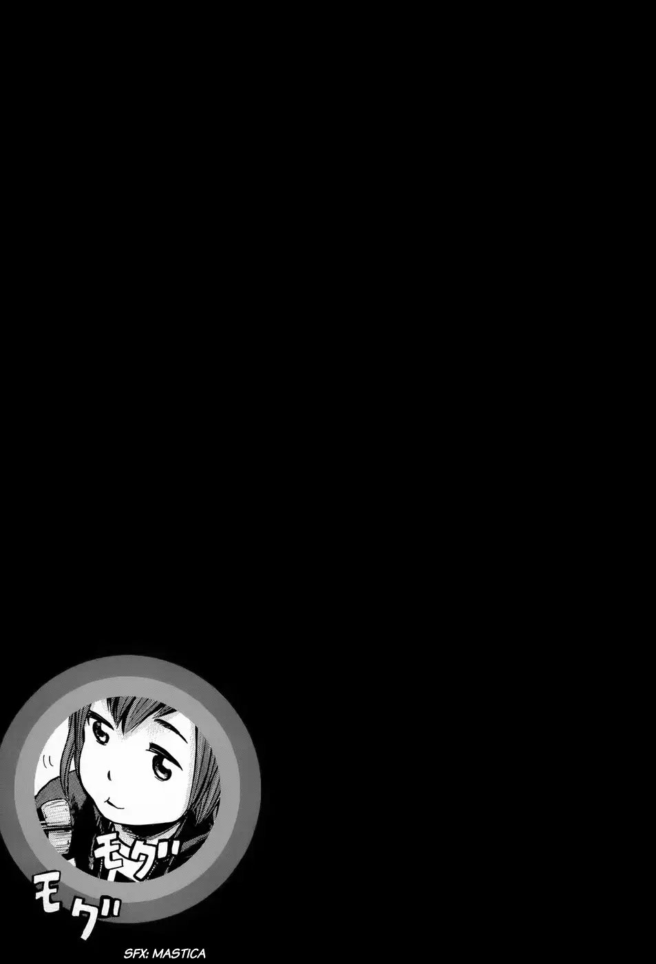 Hinamatsuri capítulo 12, página 47