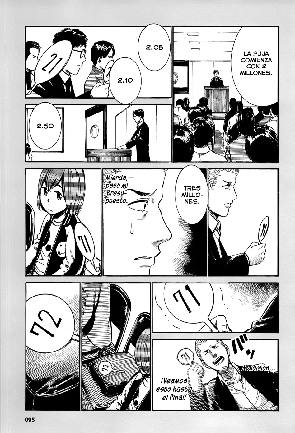 Hinamatsuri capítulo 13.5, página 5