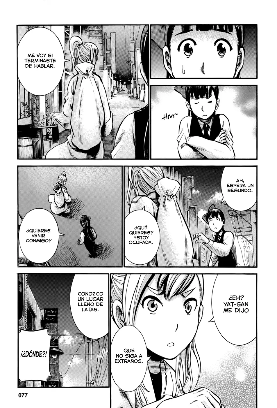 Hinamatsuri capítulo 13, página 5