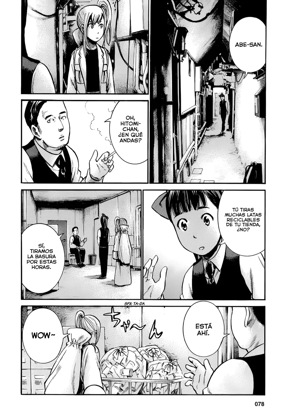 Hinamatsuri capítulo 13, página 6