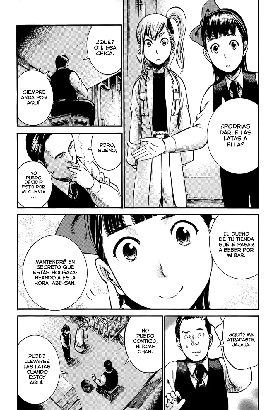 Hinamatsuri capítulo 13, página 7