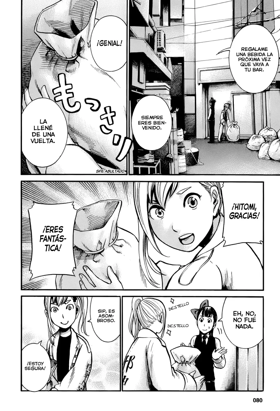 Hinamatsuri capítulo 13, página 8