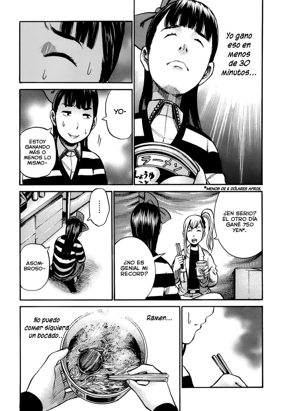 Hinamatsuri capítulo 13, página 13