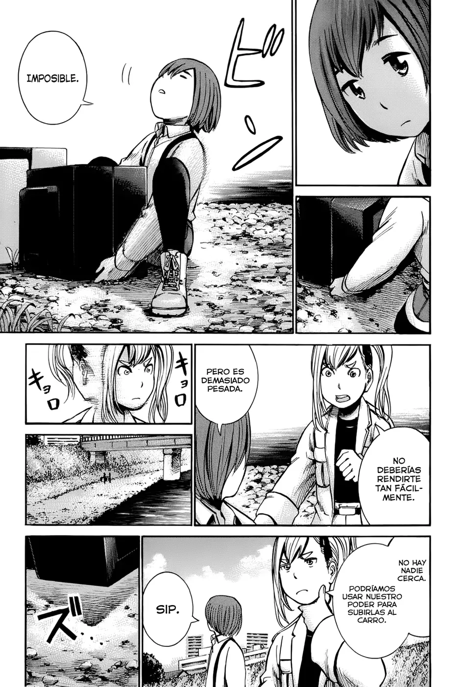Hinamatsuri capítulo 14, página 13