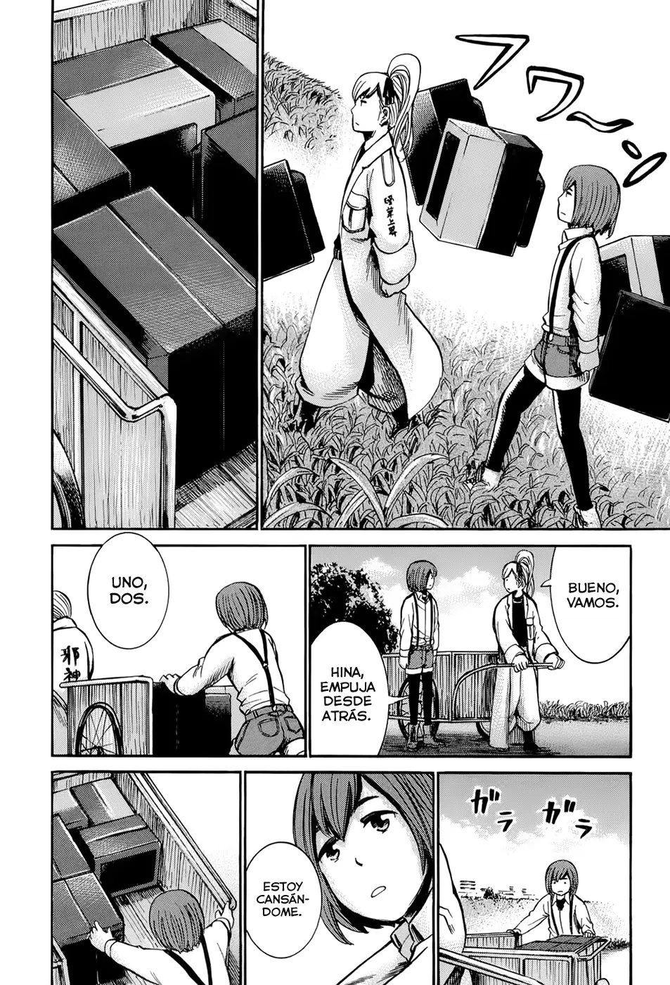 Hinamatsuri capítulo 14, página 14