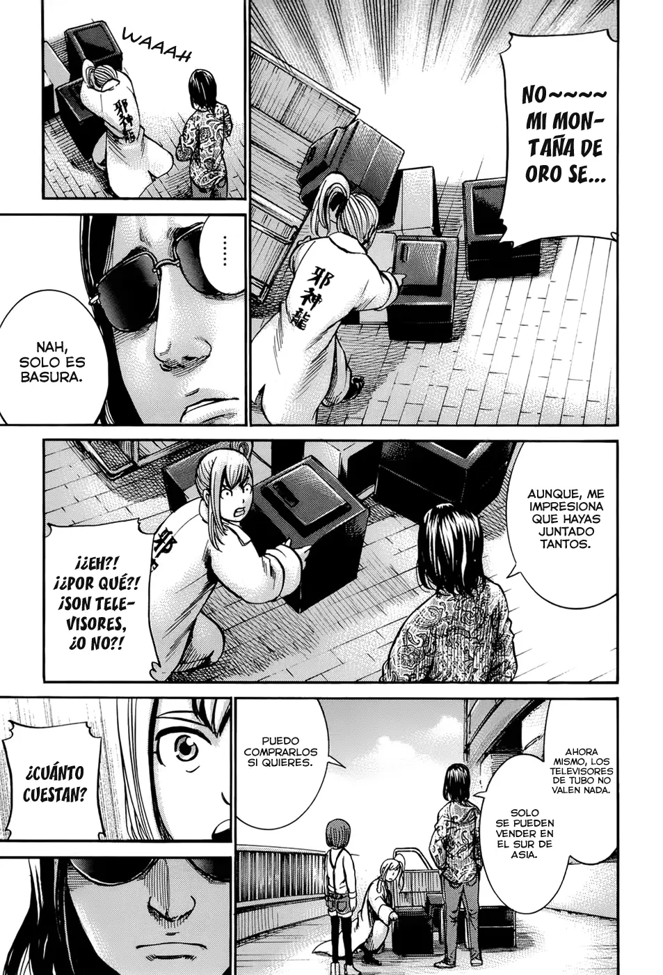 Hinamatsuri capítulo 14, página 17