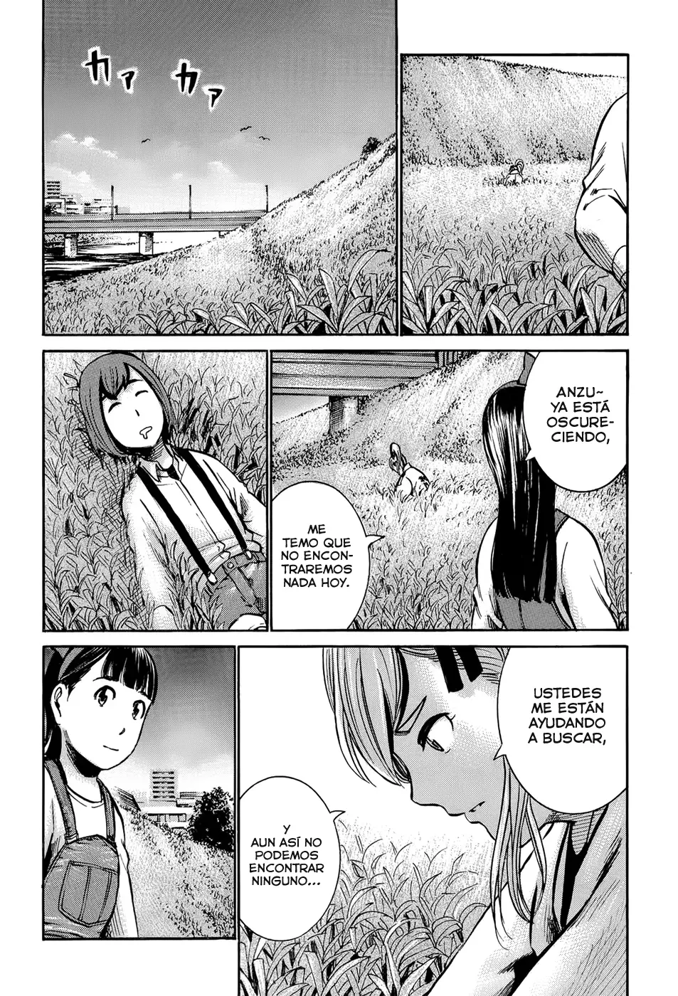 Hinamatsuri capítulo 14, página 22