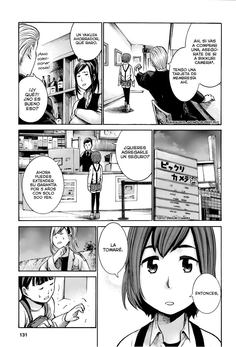 Hinamatsuri capítulo 14, página 31