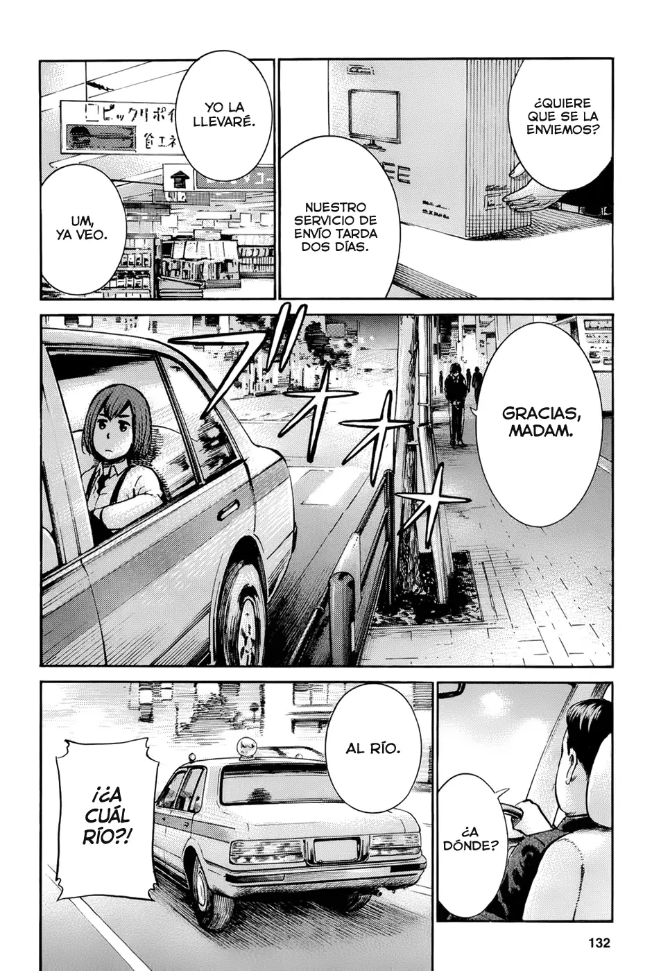 Hinamatsuri capítulo 14, página 32