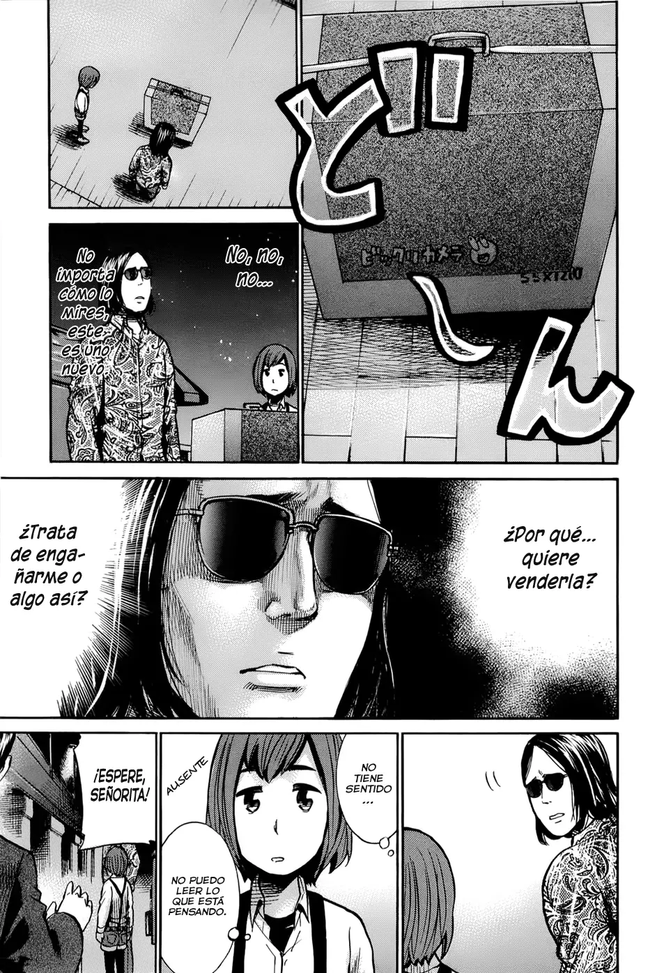Hinamatsuri capítulo 14, página 33