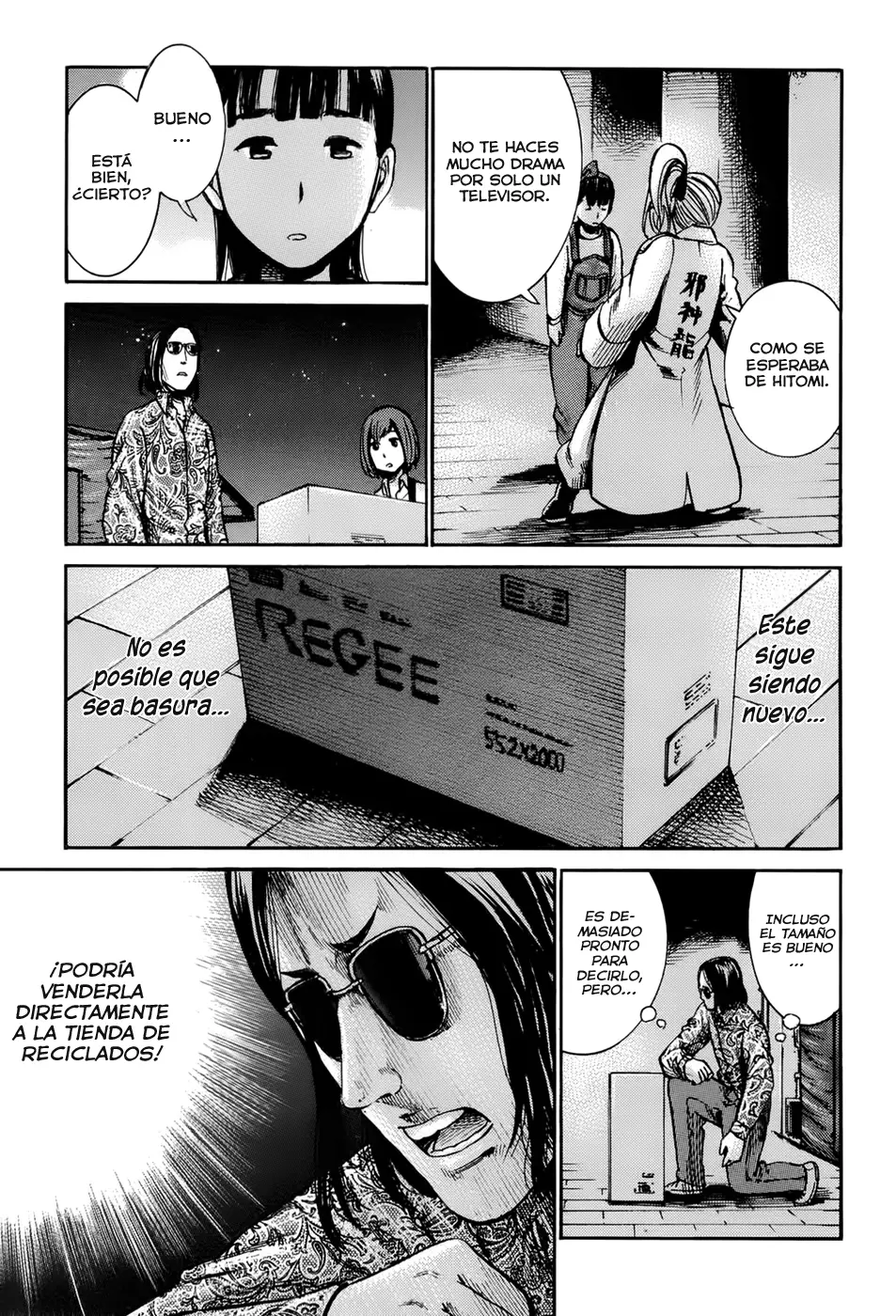 Hinamatsuri capítulo 14, página 37