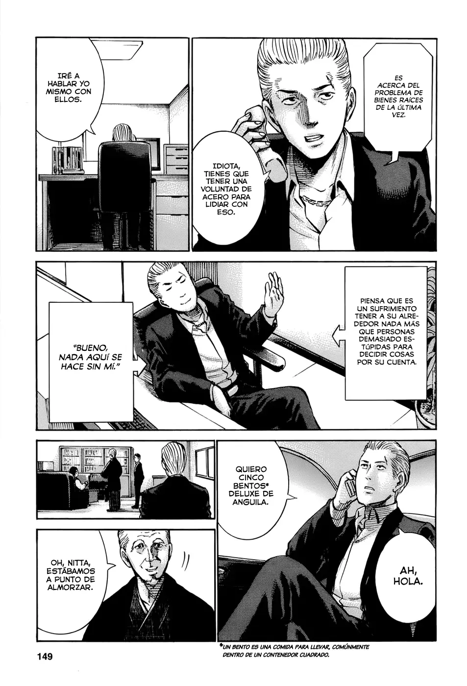 Hinamatsuri capítulo 15, página 3