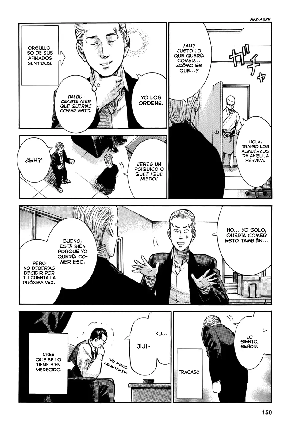 Hinamatsuri capítulo 15, página 4