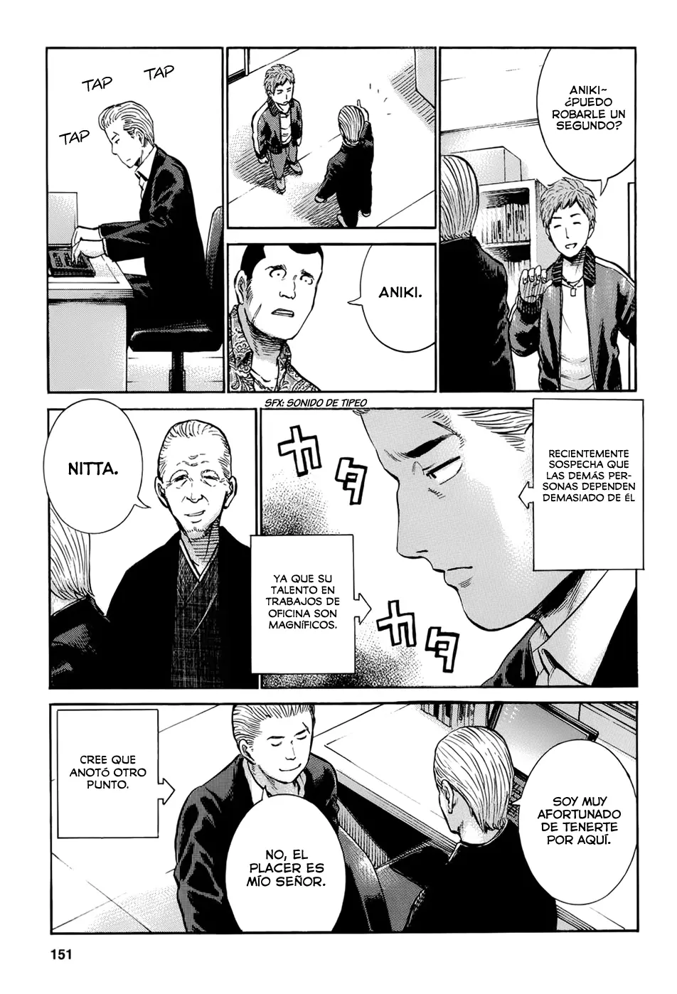 Hinamatsuri capítulo 15, página 5