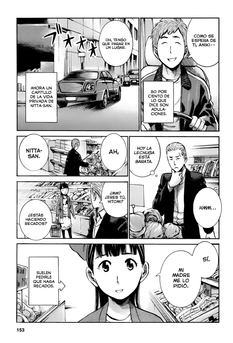 Hinamatsuri capítulo 15, página 7