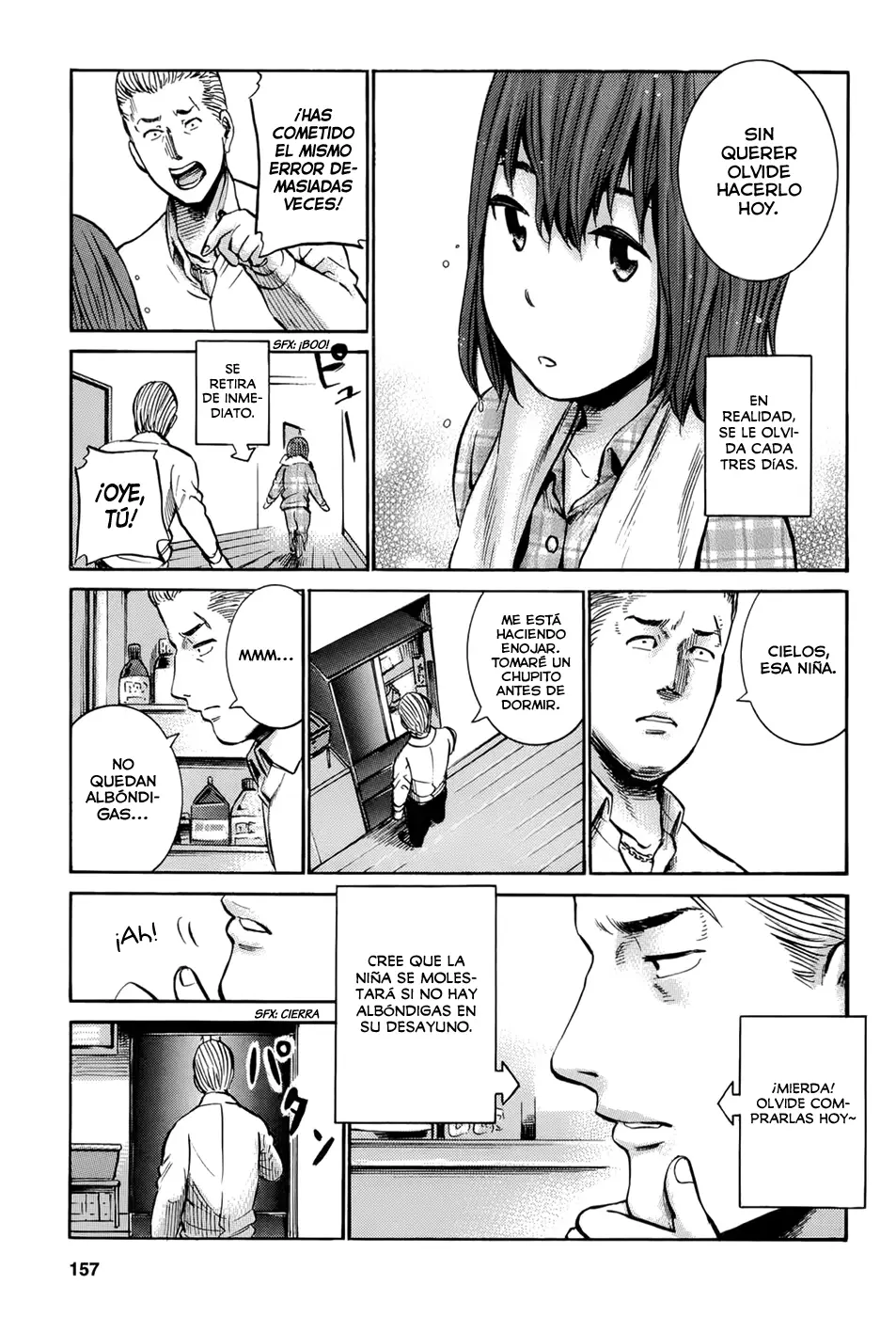 Hinamatsuri capítulo 15, página 11