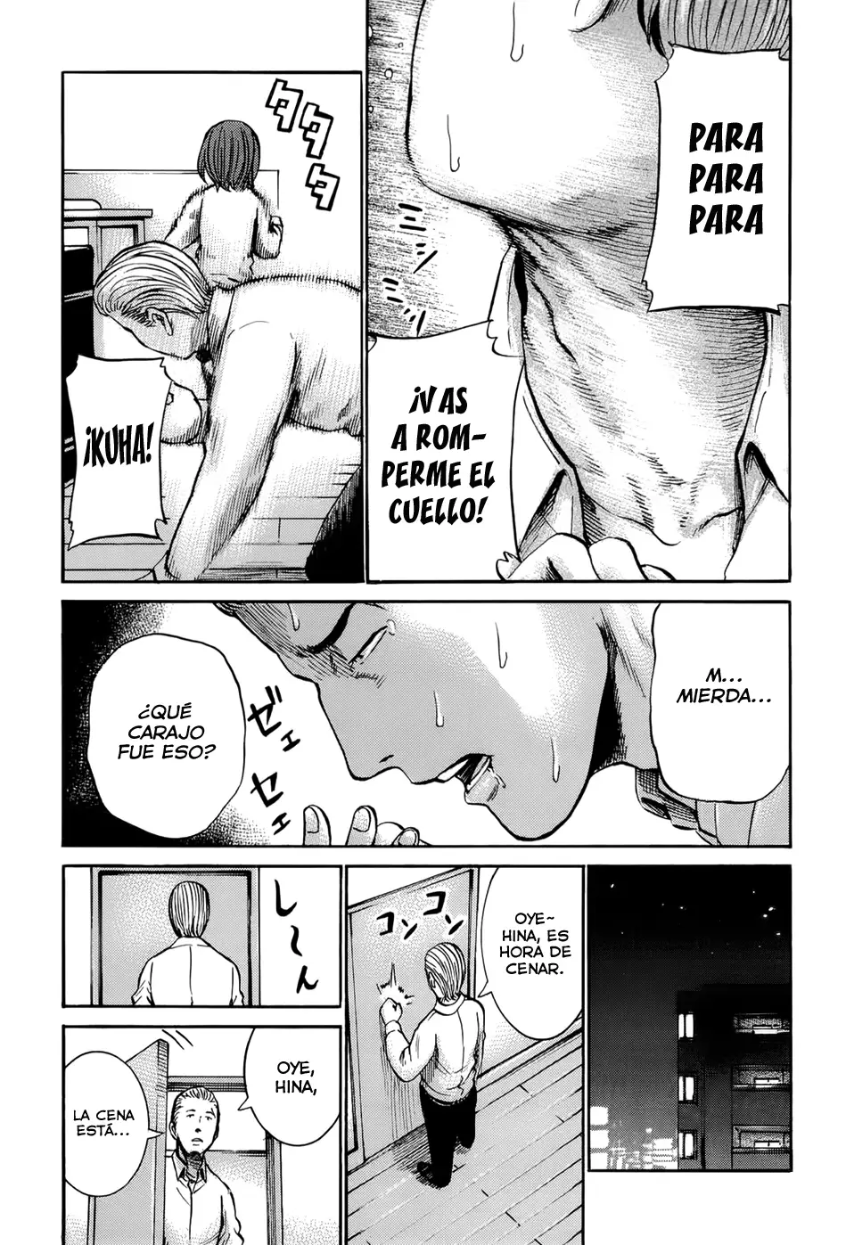 Hinamatsuri capítulo 16, página 5