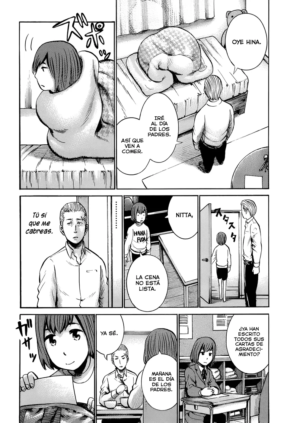 Hinamatsuri capítulo 16, página 7