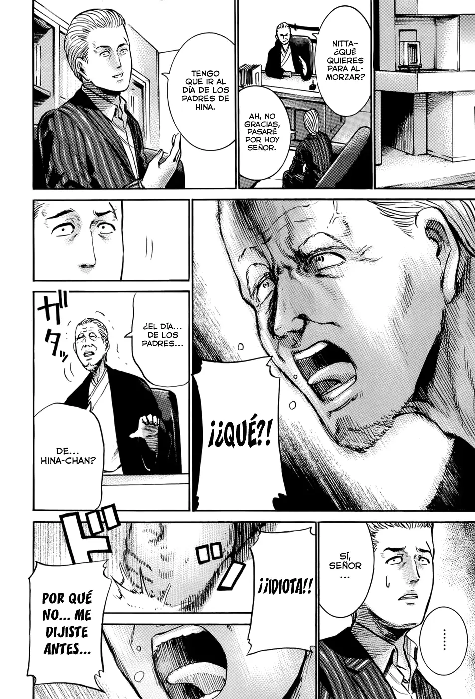 Hinamatsuri capítulo 16, página 8