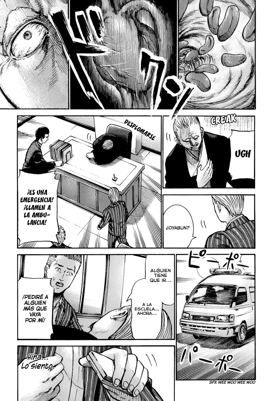 Hinamatsuri capítulo 16, página 9