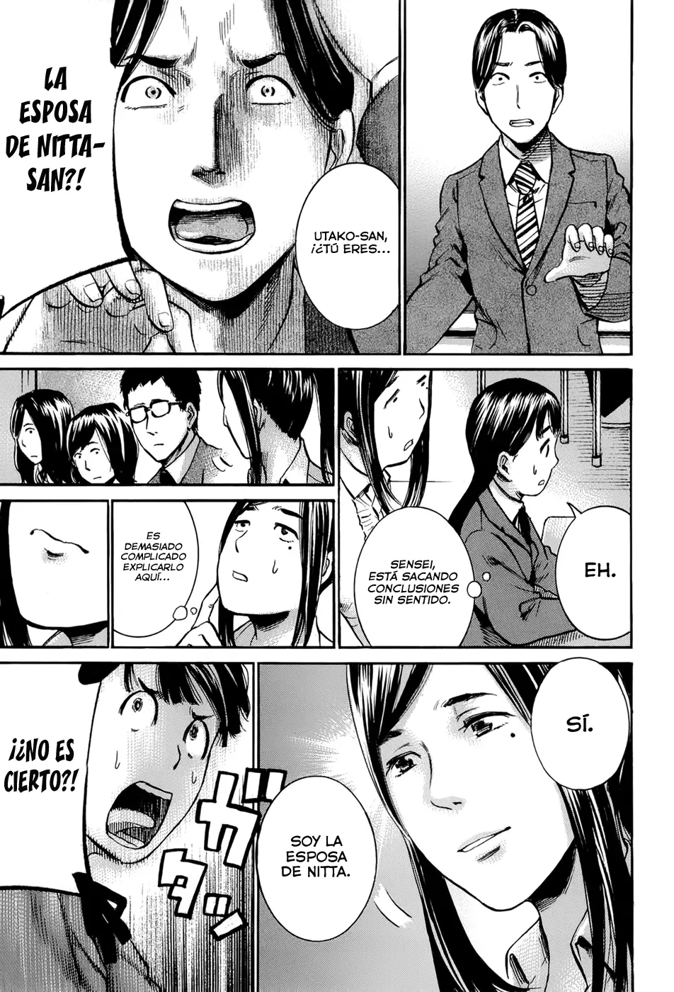 Hinamatsuri capítulo 16, página 11