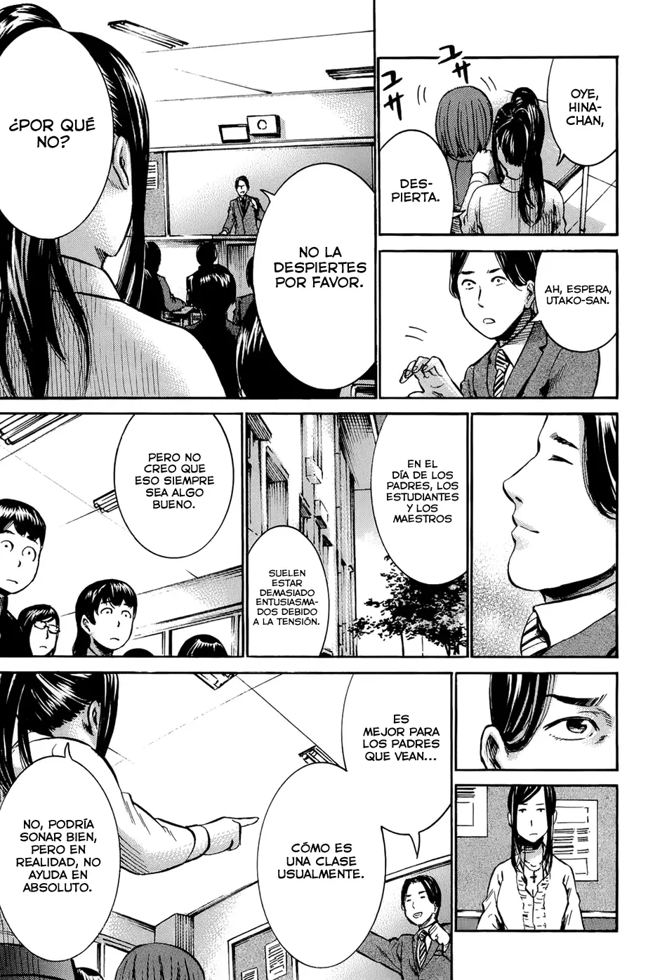 Hinamatsuri capítulo 16, página 13