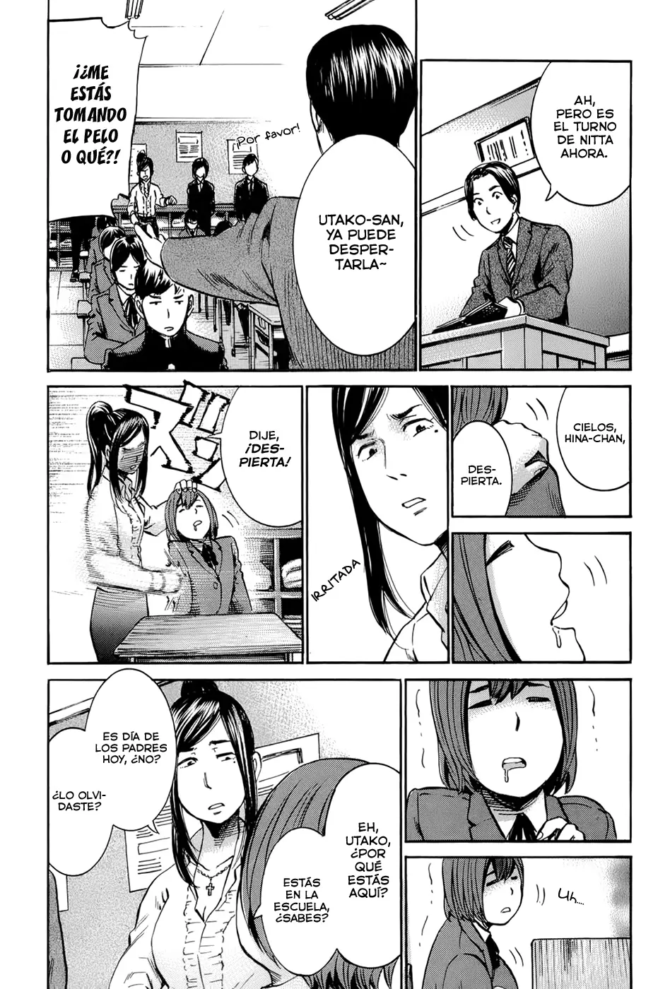 Hinamatsuri capítulo 16, página 14