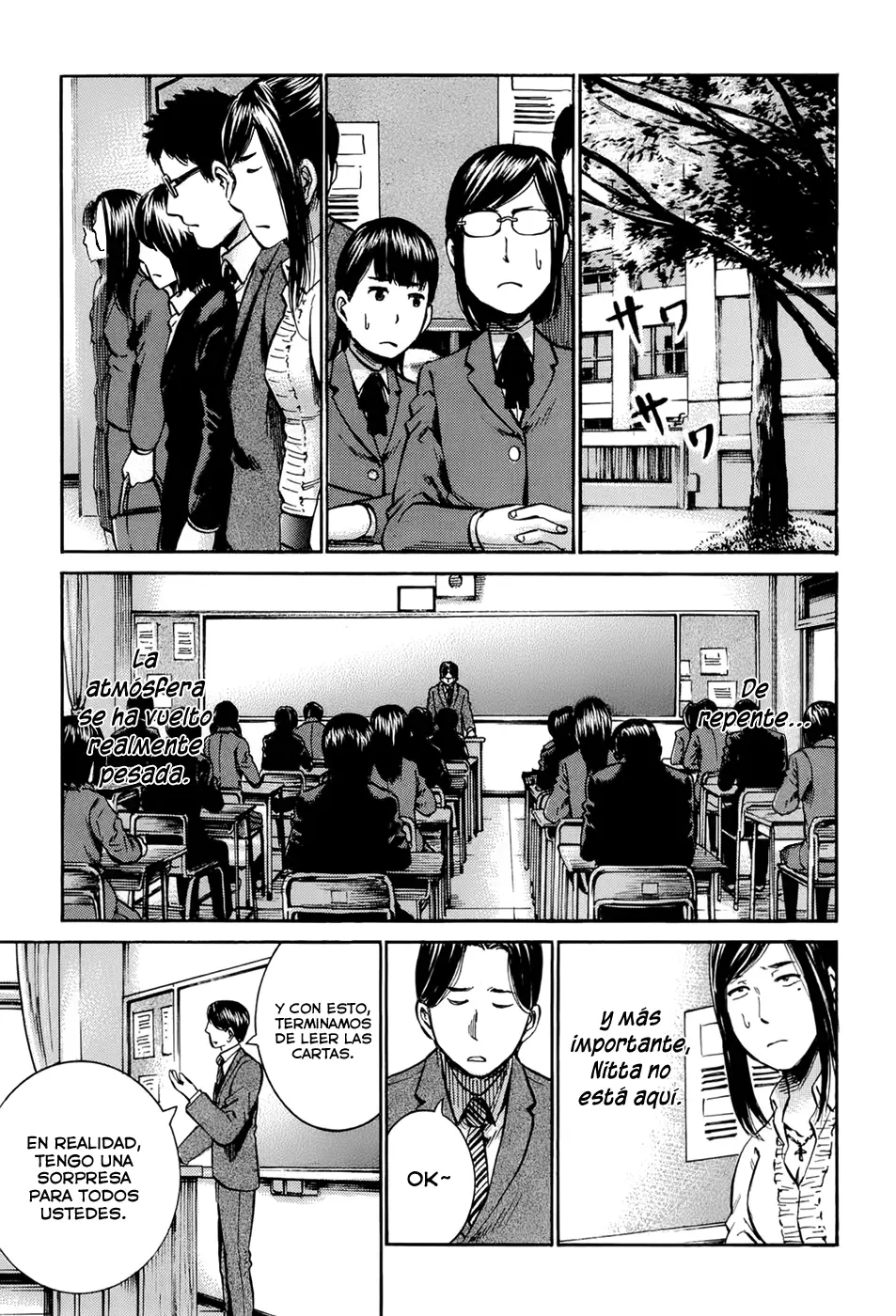 Hinamatsuri capítulo 16, página 19