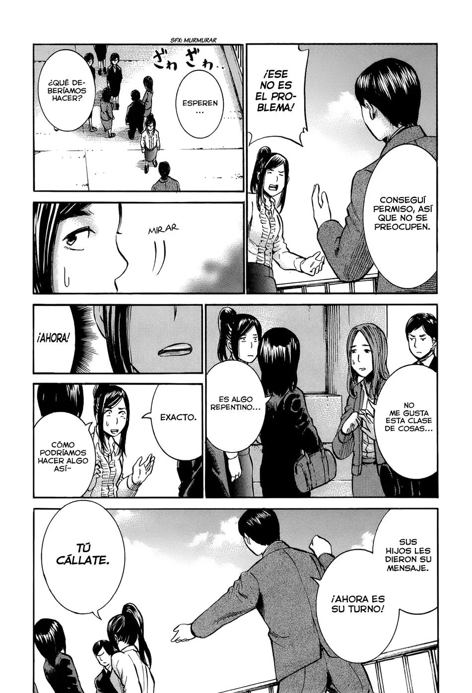 Hinamatsuri capítulo 16, página 21