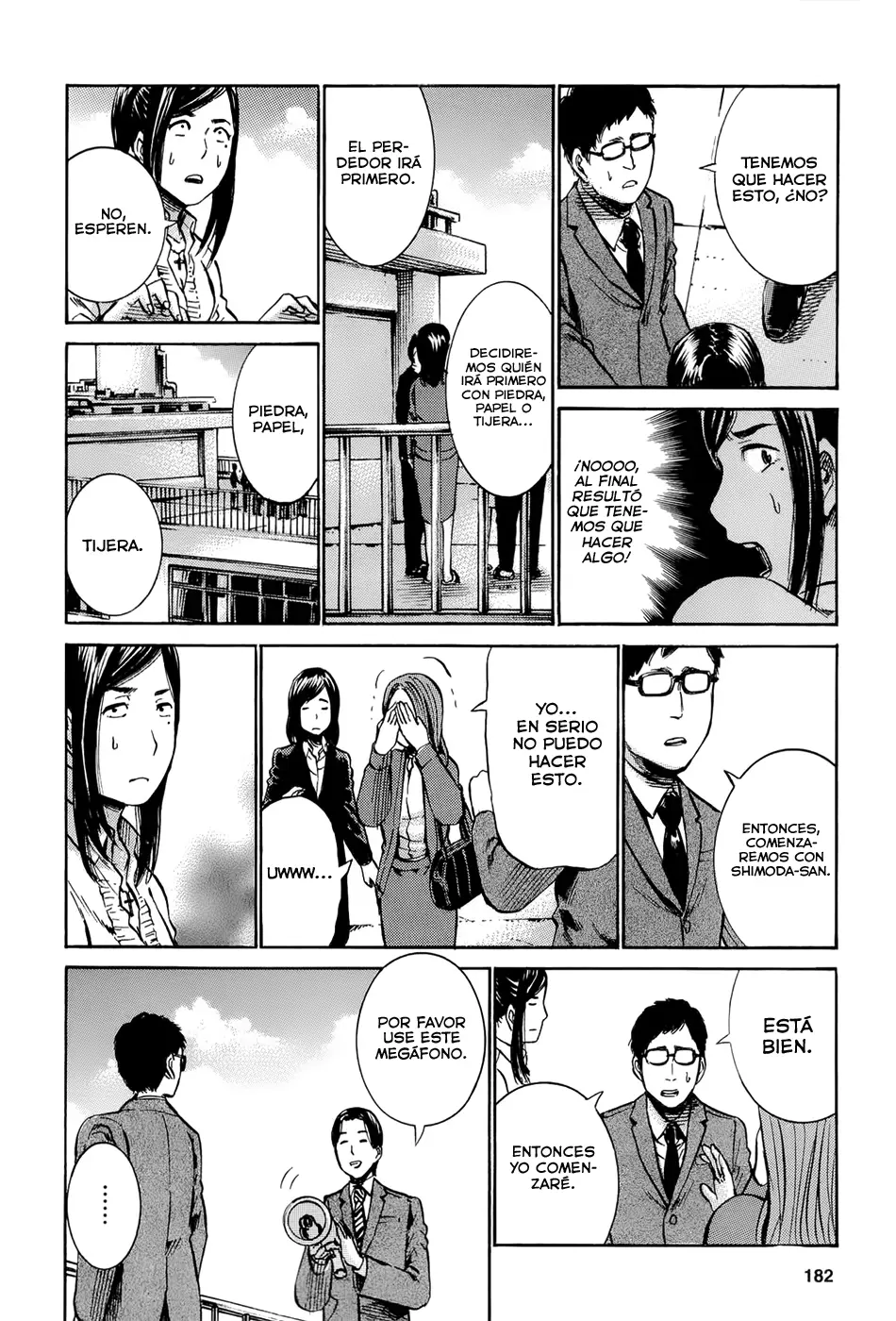 Hinamatsuri capítulo 16, página 22