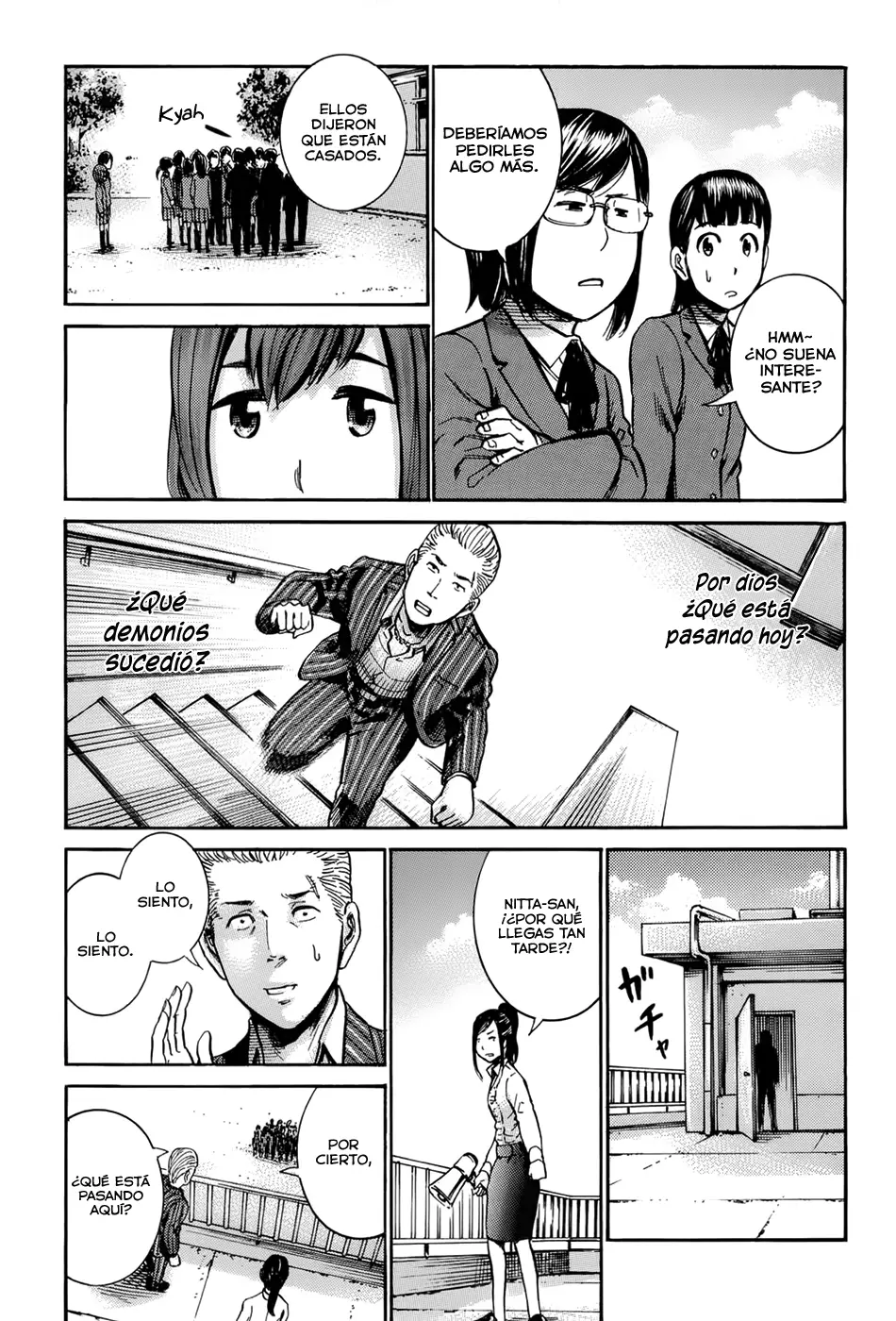 Hinamatsuri capítulo 16, página 27