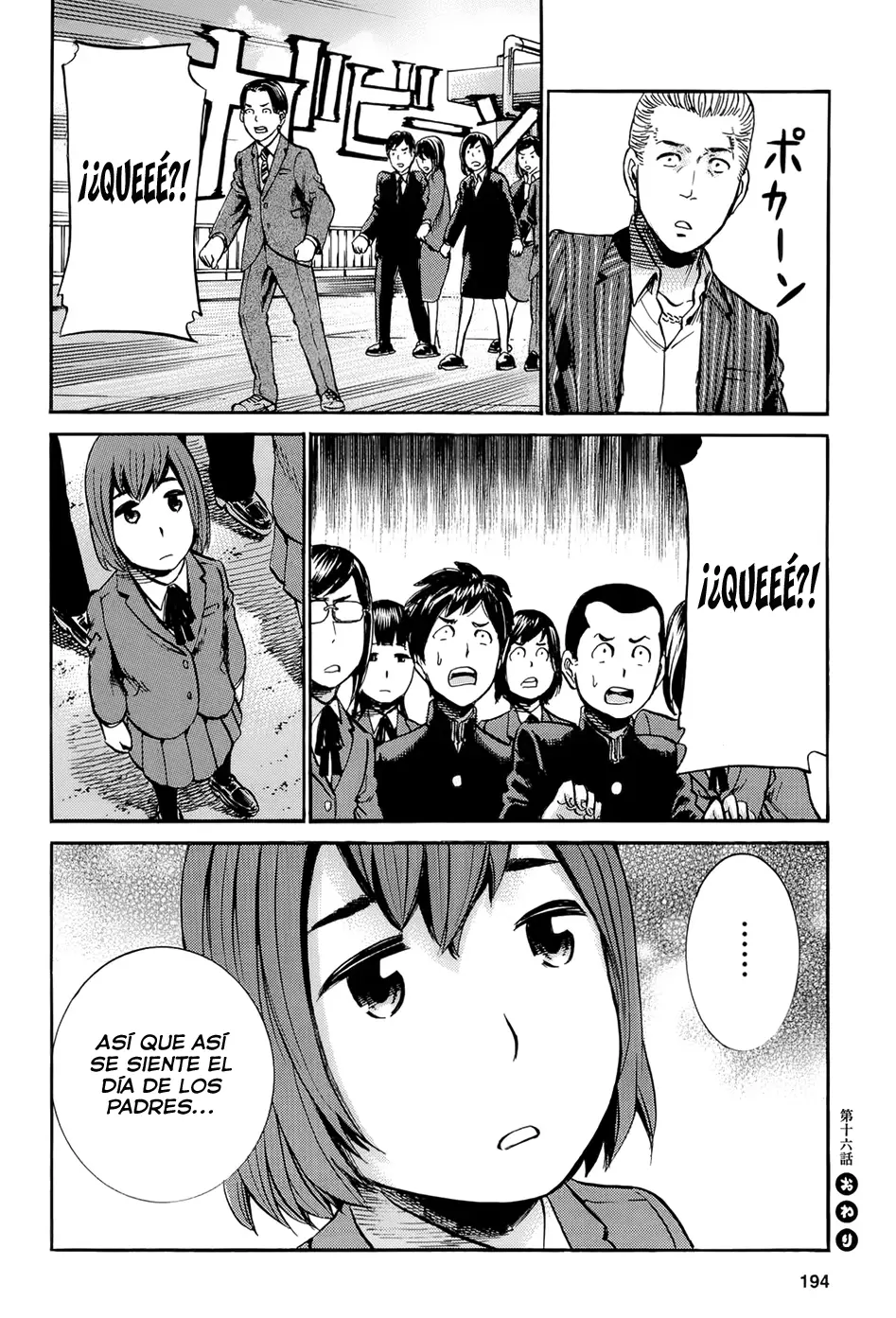Hinamatsuri capítulo 16, página 33
